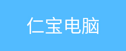 XH825剎車助力系統(tǒng)C1
